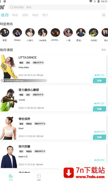 LITTA2026�ٷ�����