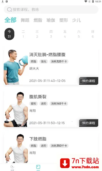 LITTA2026�ٷ�����