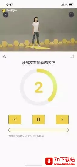 ˹������2026���°汾v1.0.0 �ٷ������ͼ