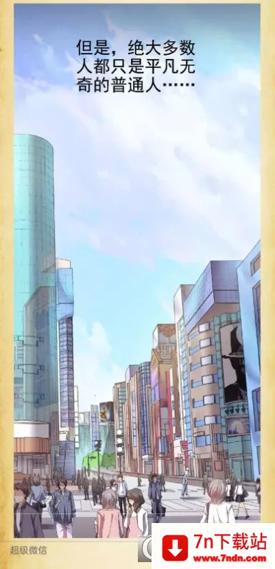 ��������v1.0.0 ��׿���ͼ