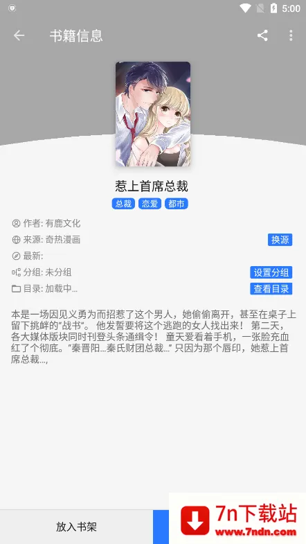 ��������v1.0.0 ��׿���ͼ