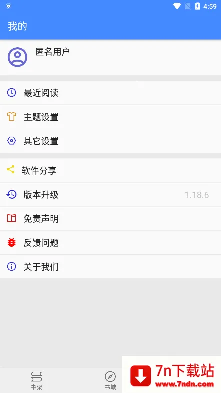 ��������v1.0.0 ��׿���ͼ