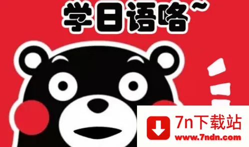 ����߿�2026���ذ�װ