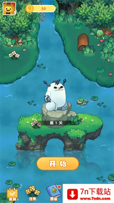 ˮ�����Ҷ�2026�ٷ�����v1.2 ��׿���ͼ