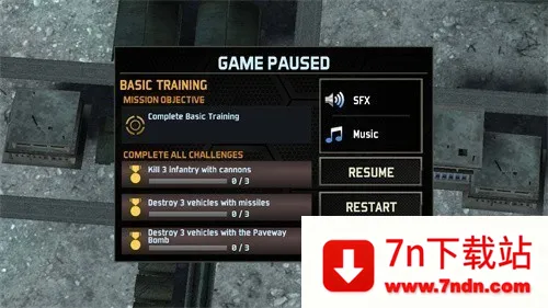 ���˻���ӰͻϮ2026�ٷ�����v1.31.113 ��׿���ͼ