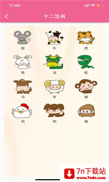 �������ʶ��v1.1 �ֻ����ͼ