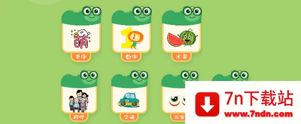 �������ʶ��