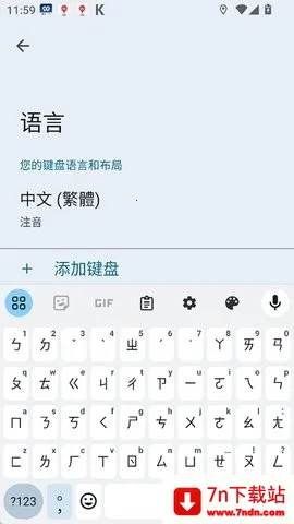 �ȸ�ע�����뷨2026���ذ�װ