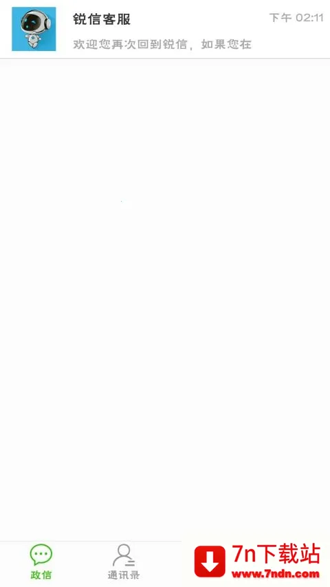 ����v1.0.3 �ֻ����ͼ