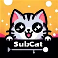 SubCat2026�ٷ�����v1.1.7 ��׿��