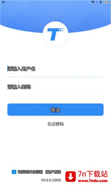 ��������ͨ��׿���ֻ���v5.4.0.240310002 �ֻ����ͼ