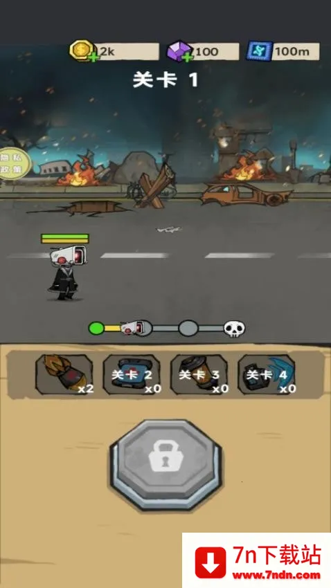 ��������v187.1.3 ��Ѱ��ͼ