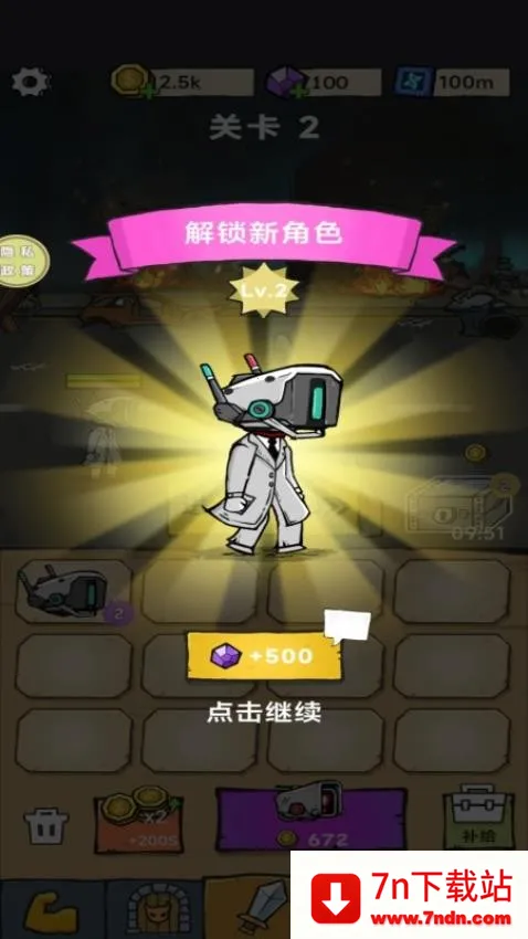 ��������v187.1.3 ��Ѱ��ͼ