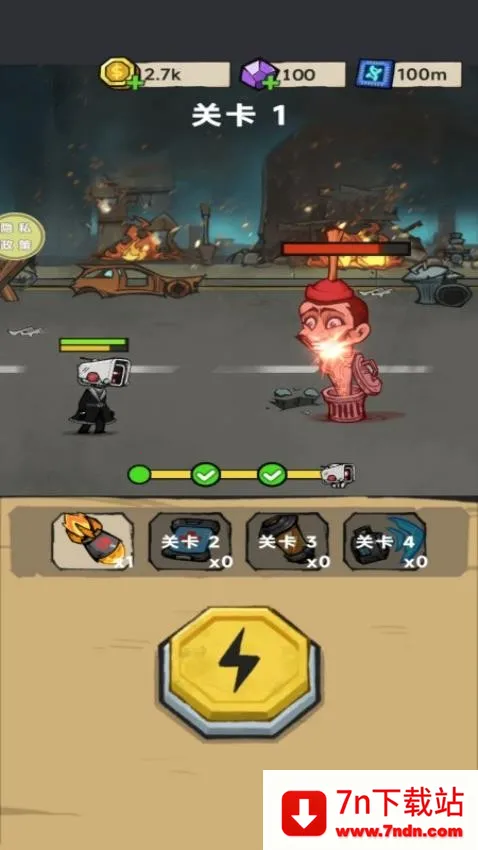 ��������v187.1.3 ��Ѱ��ͼ