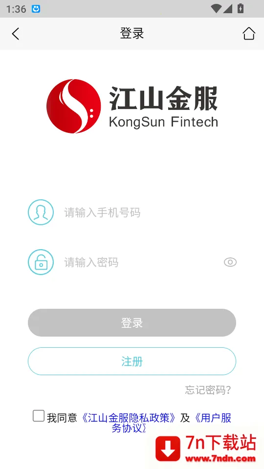 ��ɽ��������ֻ���