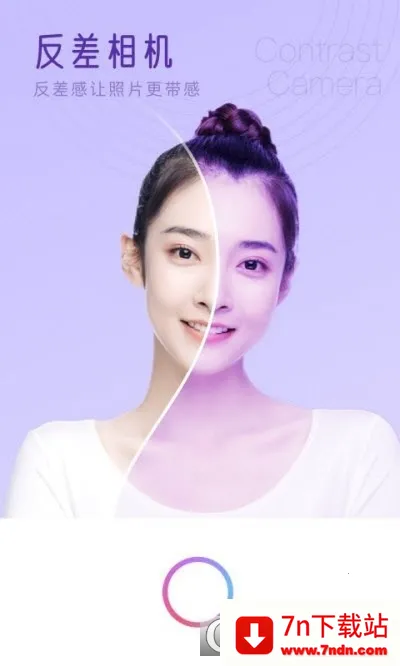 �߲����v1.0.0 �ֻ����ͼ