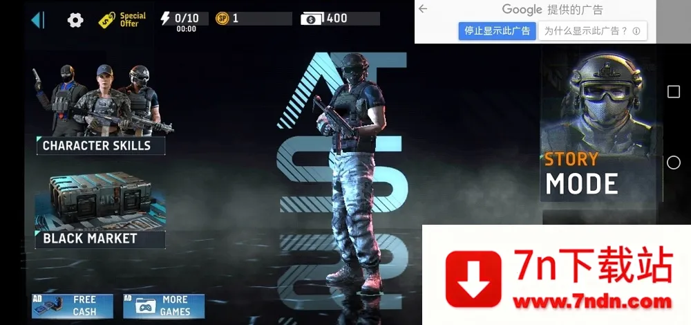 ATSS2v0.9.7 ��Ѱ��ͼ