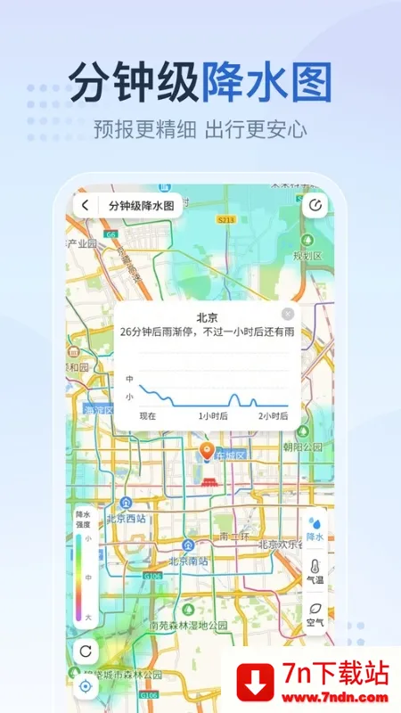 ����Ԥ����v1.3.0.1 �ٷ������ͼ