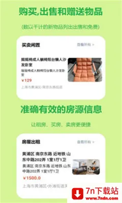 ����v1.0.5 ��Ѱ��ͼ