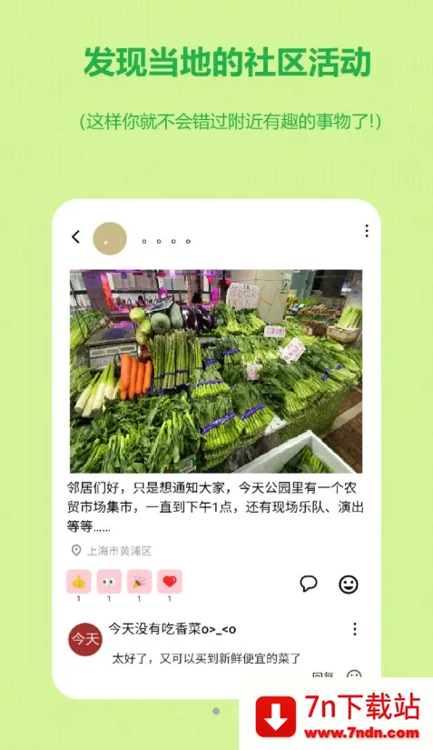 ����v1.0.5 ��Ѱ��ͼ