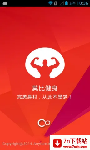 Ī�Ƚ�����׿���ֻ���v4.5.17 �ֻ����ͼ