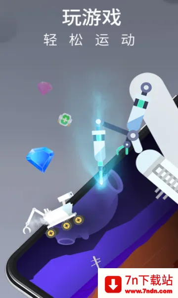 Ī�Ƚ�����׿���ֻ���v4.5.17 �ֻ����ͼ