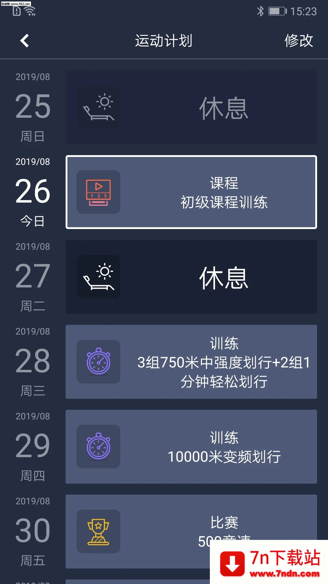 Ī�Ƚ�����׿���ֻ���v4.5.17 �ֻ����ͼ