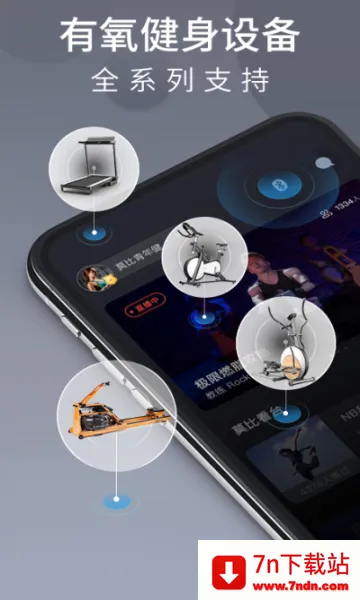 Ī�Ƚ�����׿���ֻ���v4.5.17 �ֻ����ͼ