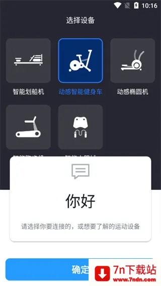 Ī�Ƚ�����׿���ֻ���