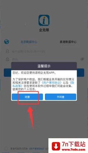 �����������ֻ���