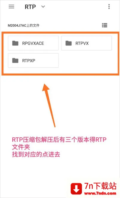 JoiPlay RPG Maker���
