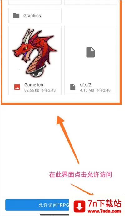 JoiPlay RPG Maker���