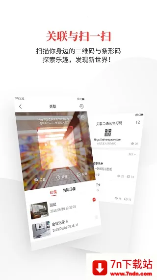 ʱ��ӡ��׿���ֻ���v216 ��׿���ͼ