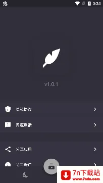 ����˯��