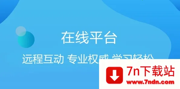 �����ǿ�2026���ذ�װ