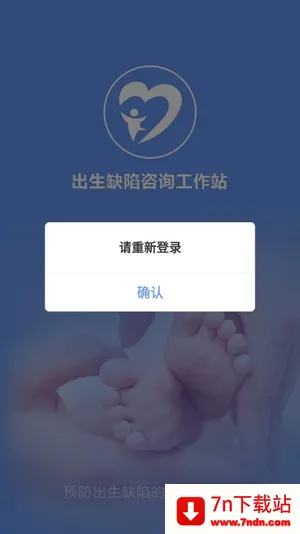 �����ǿ�2026���ذ�װ