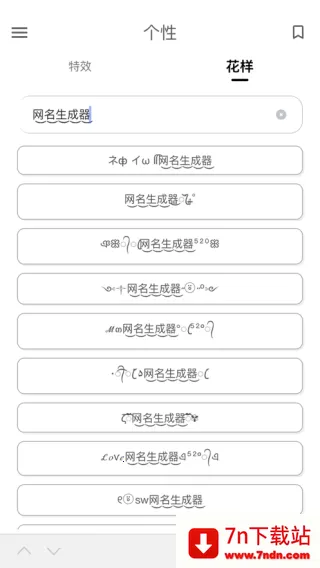 ���������������ֻ���