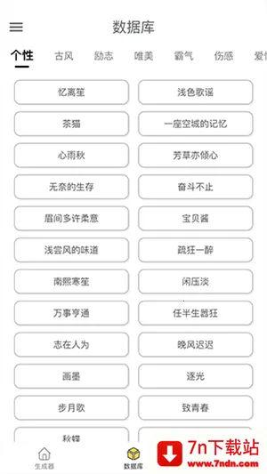 ���������������ֻ���