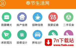 ���������2026���°汾