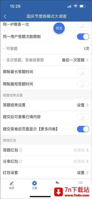 ���й���