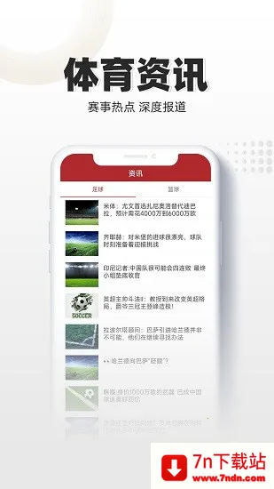 Ψ�ʿ���v5.8.5 ��Ѱ��ͼ