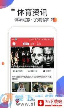 Ψ�ʿ���v5.8.5 ��Ѱ��ͼ