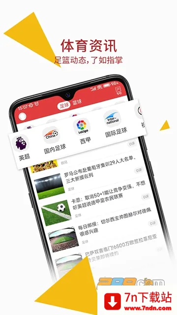 Ψ�ʿ���v5.8.5 ��Ѱ��ͼ