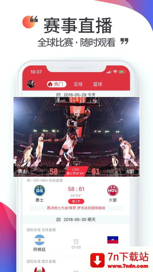 Ψ�ʿ���v5.8.5 ��Ѱ��ͼ