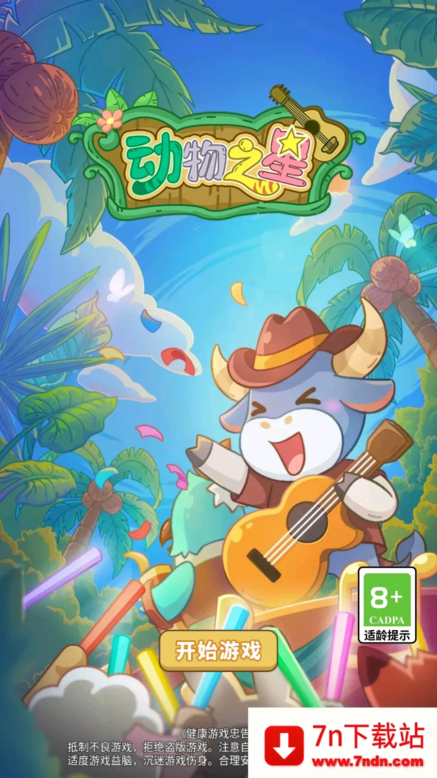 ����֮��