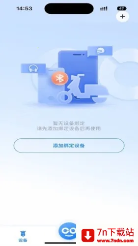 �����������ֻ���