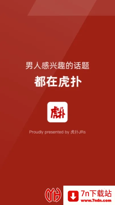 ������Ա����v1.0.1 ��׿���ͼ