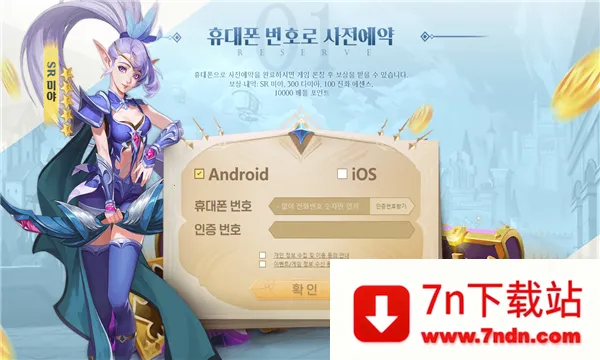 ʷʫ������v1.1.528 �ֻ����ͼ