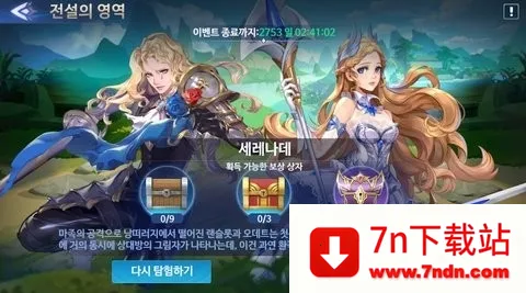 ʷʫ������v1.1.528 �ֻ����ͼ