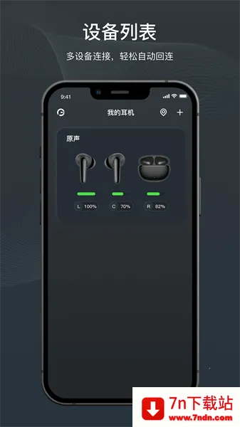 ԭ������v1.4.9 �ֻ����ͼ